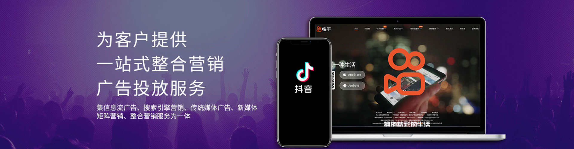 克孜勒苏sem代运营