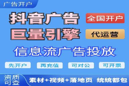 百度推广月费预算分配建议