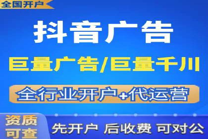 某企业利用百度SEM提升产品销量的实战经验