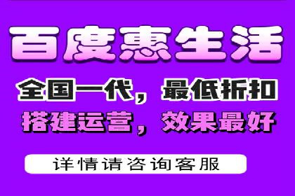 案例分享：百度推广排名提升的实战经验